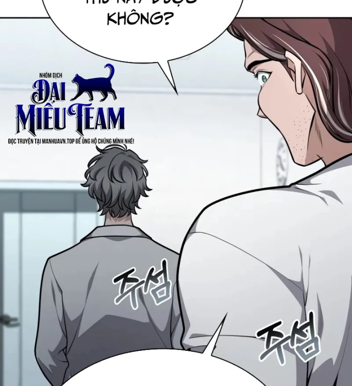 Hồi Quy Trở Thành Người Bảo Hộ Rồng Chapter 27 - 57