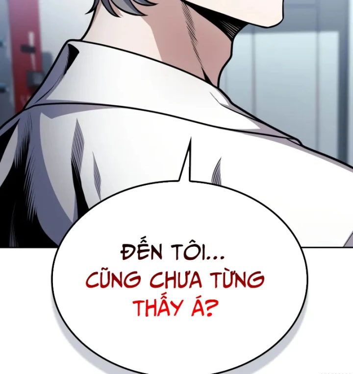 Hồi Quy Trở Thành Người Bảo Hộ Rồng Chapter 27 - 62