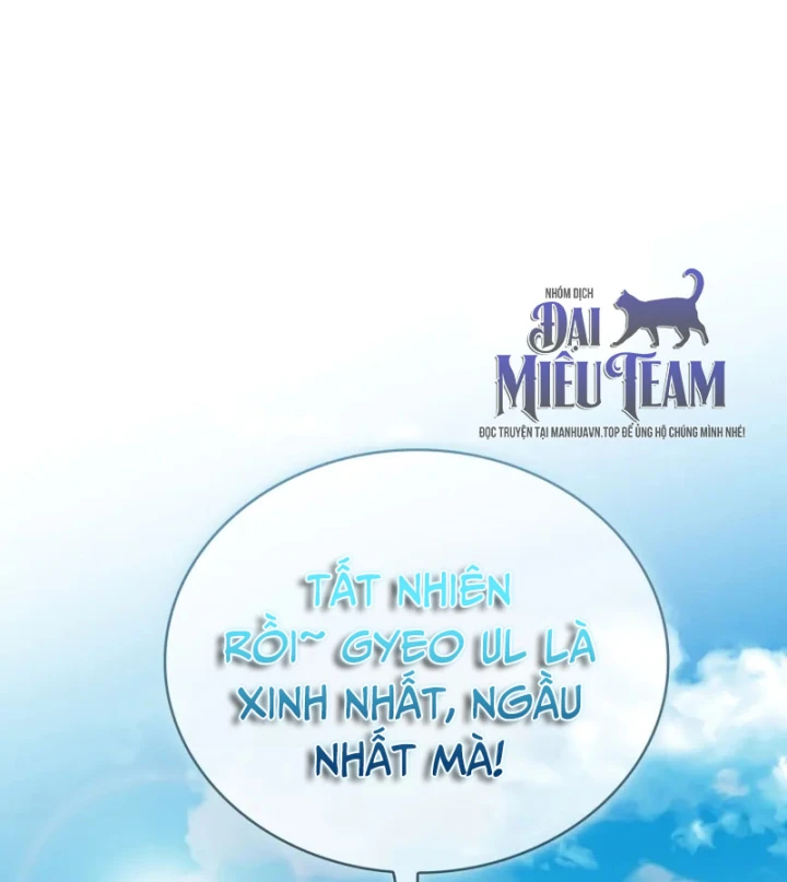 Hồi Quy Trở Thành Người Bảo Hộ Rồng Chapter 27 - 96