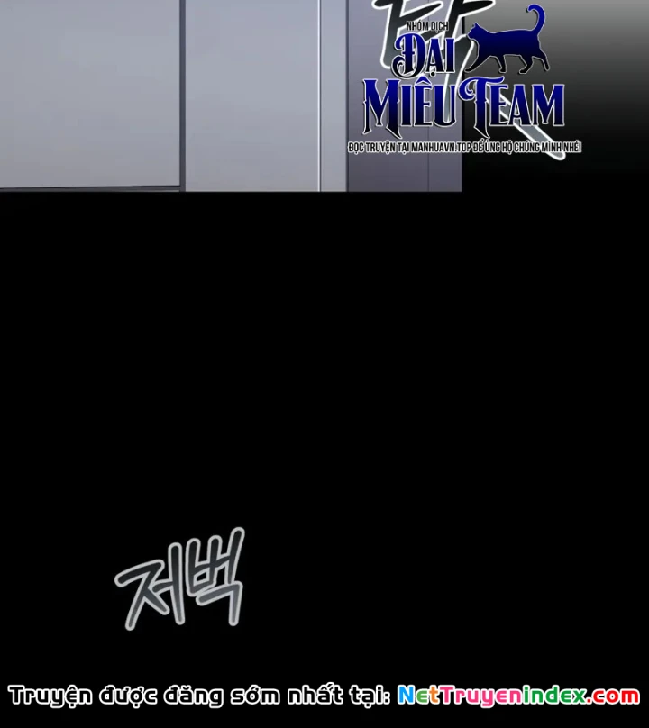 Hồi Quy Trở Thành Người Bảo Hộ Rồng Chapter 27 - 104