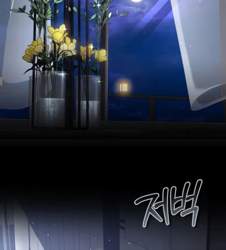 Hồi Quy Trở Thành Người Bảo Hộ Rồng Chapter 27 - 106