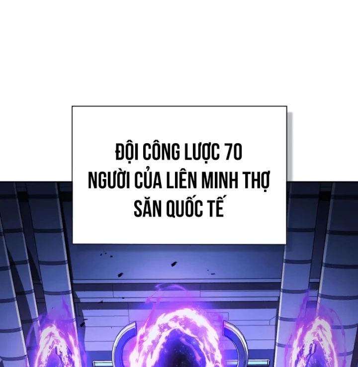 Hồi Quy Trở Thành Người Bảo Hộ Rồng Chapter 27 - 178