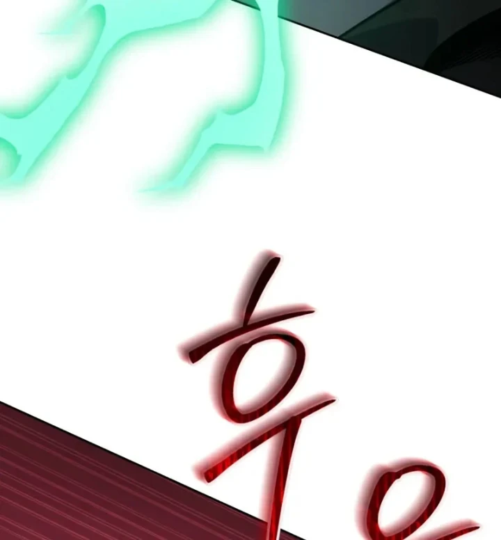 Hồi Quy Trở Thành Người Bảo Hộ Rồng Chapter 28 - 53