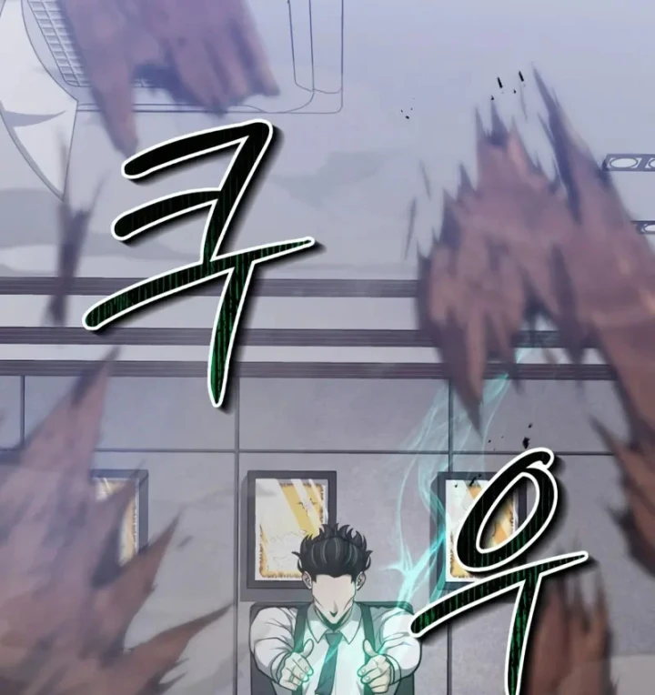 Hồi Quy Trở Thành Người Bảo Hộ Rồng Chapter 28 - 64