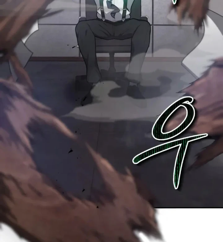 Hồi Quy Trở Thành Người Bảo Hộ Rồng Chapter 28 - 65