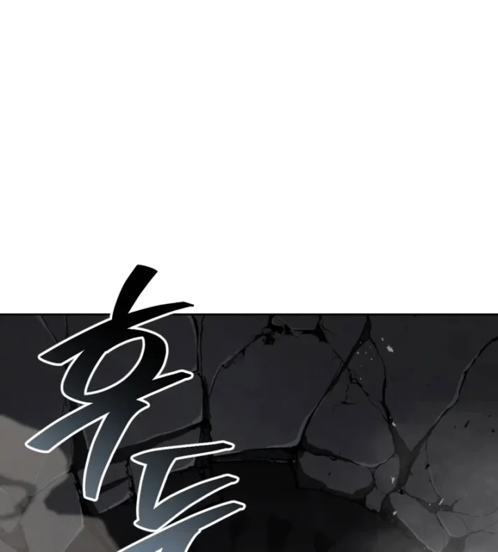 Hồi Quy Trở Thành Người Bảo Hộ Rồng Chapter 28 - 105