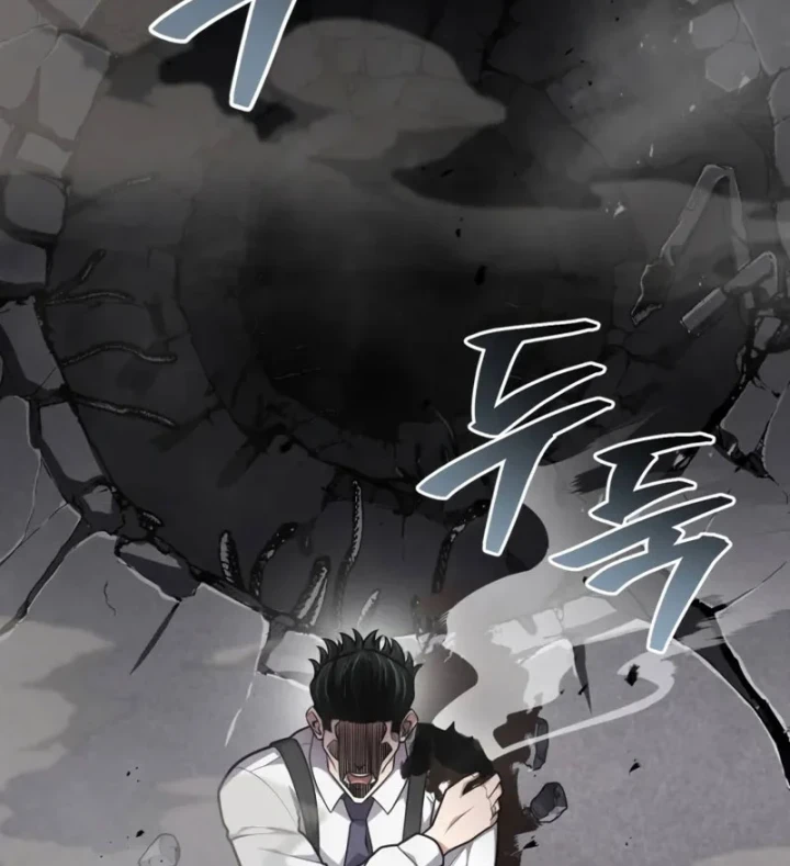 Hồi Quy Trở Thành Người Bảo Hộ Rồng Chapter 28 - 106