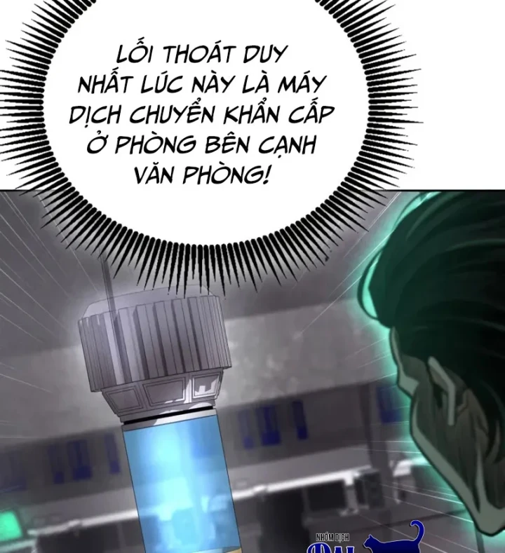 Hồi Quy Trở Thành Người Bảo Hộ Rồng Chapter 28 - 130