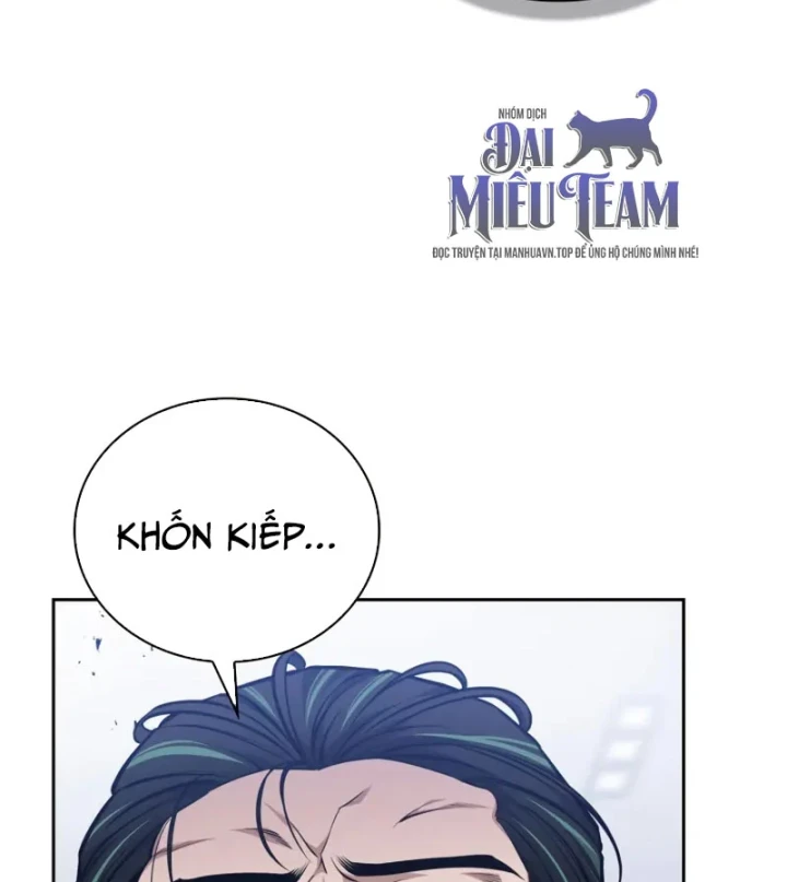 Hồi Quy Trở Thành Người Bảo Hộ Rồng Chapter 28 - 147