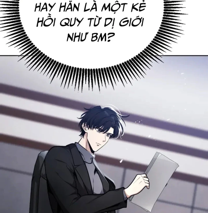 Hồi Quy Trở Thành Người Bảo Hộ Rồng Chapter 28 - 158