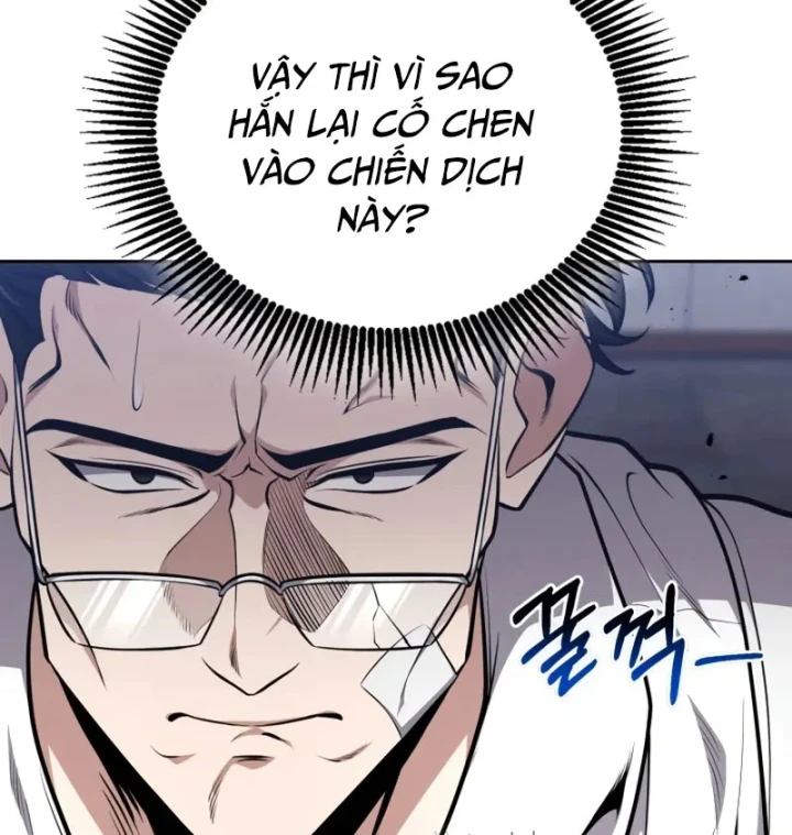 Hồi Quy Trở Thành Người Bảo Hộ Rồng Chapter 28 - 161