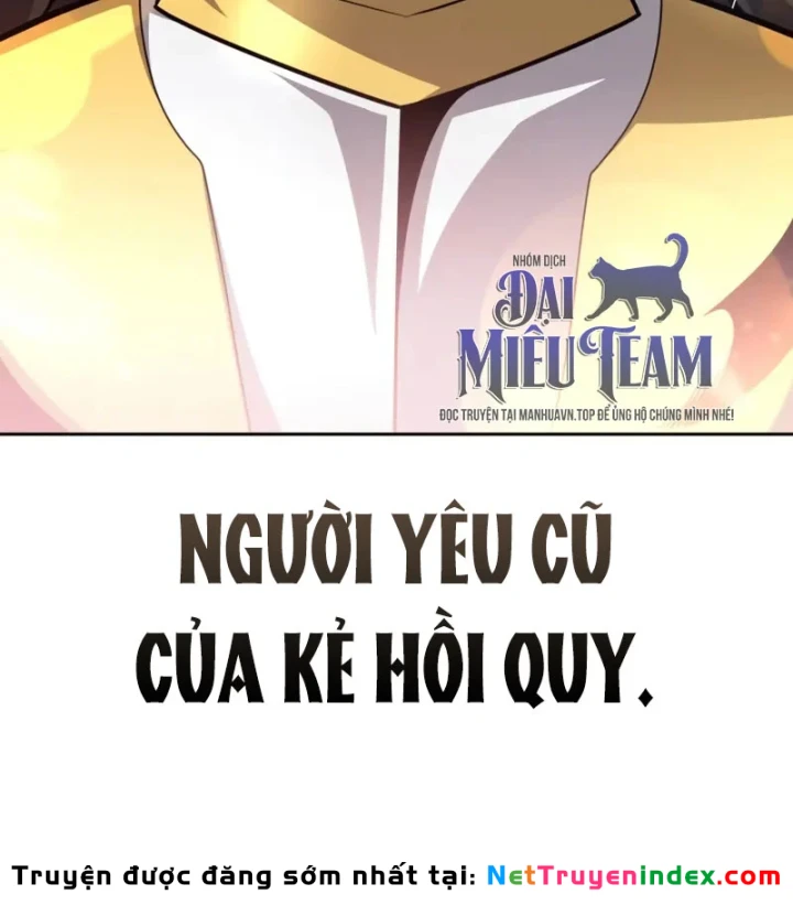 Hồi Quy Trở Thành Người Bảo Hộ Rồng Chapter 28 - 207