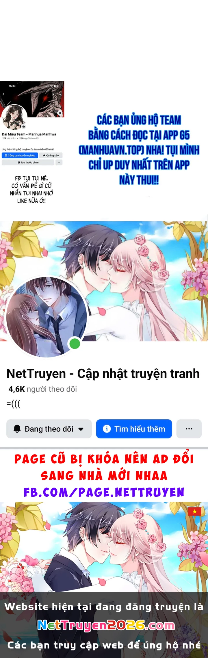 Hồi Quy Trở Thành Người Bảo Hộ Rồng Chapter 28 - 208