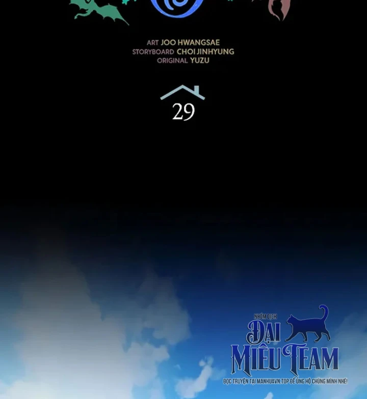 Hồi Quy Trở Thành Người Bảo Hộ Rồng Chapter 29 - 4