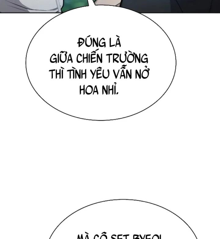 Hồi Quy Trở Thành Người Bảo Hộ Rồng Chapter 29 - 33