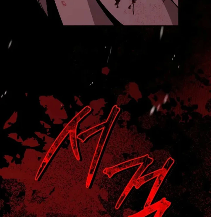 Hồi Quy Trở Thành Người Bảo Hộ Rồng Chapter 29 - 164