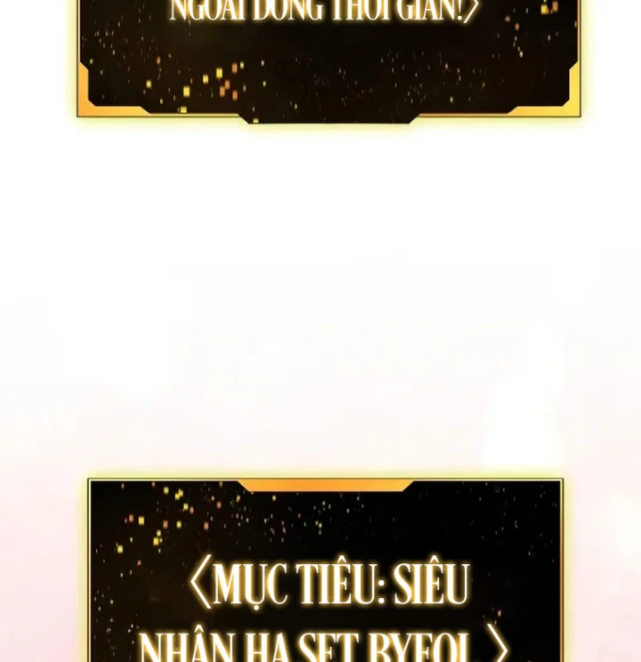 Hồi Quy Trở Thành Người Bảo Hộ Rồng Chapter 29 - 184