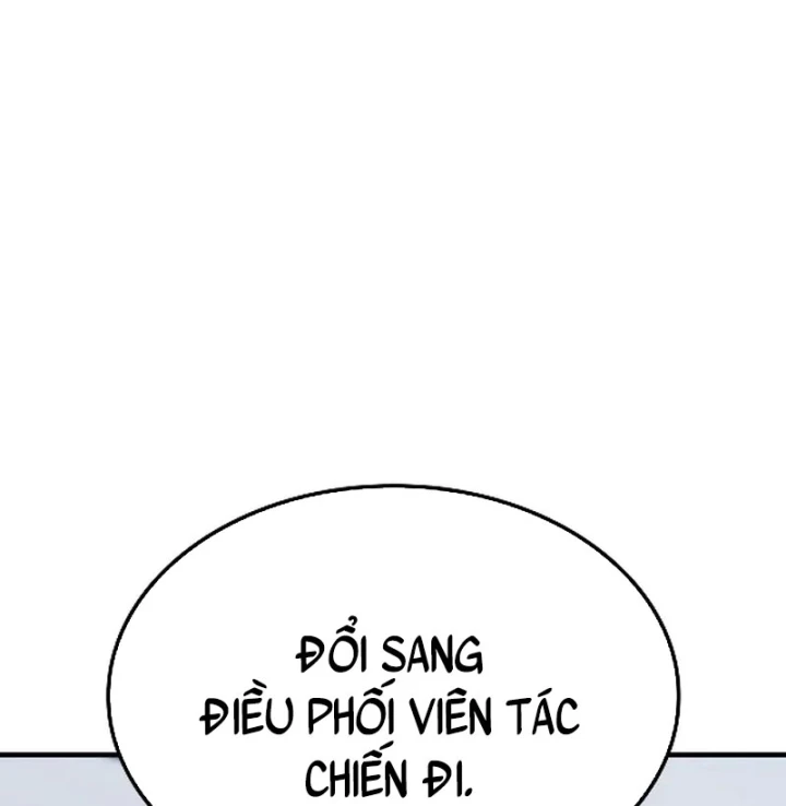 Hồi Quy Trở Thành Người Bảo Hộ Rồng Chapter 29 - 201