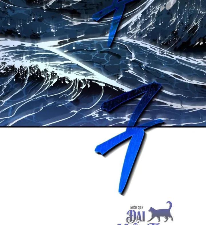 Hồi Quy Trở Thành Người Bảo Hộ Rồng Chapter 29 - 210