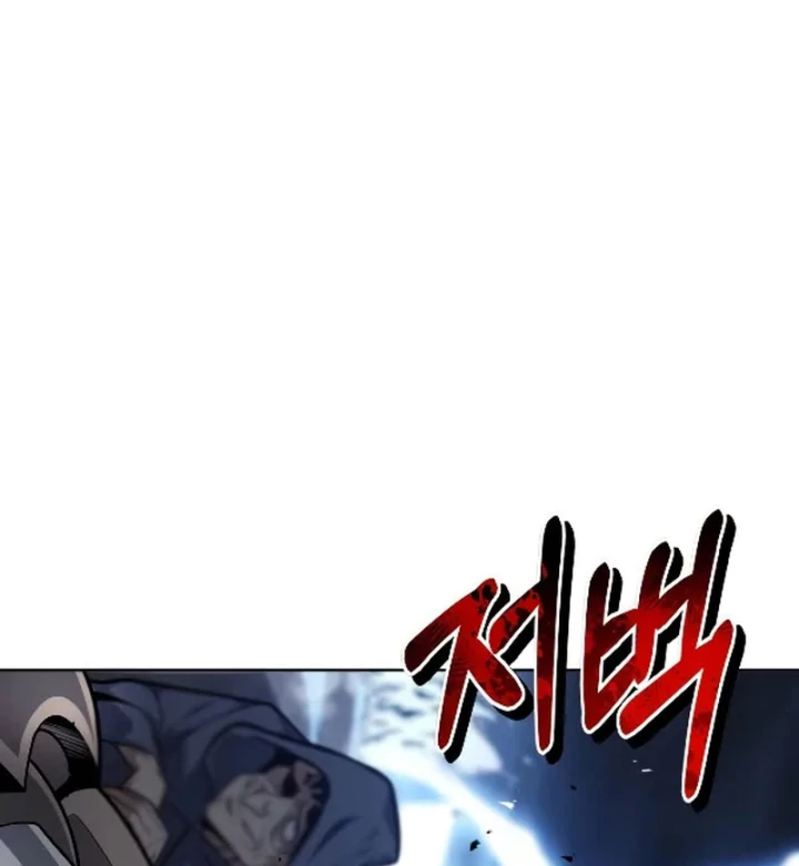 Hồi Quy Trở Thành Người Bảo Hộ Rồng Chapter 29 - 213