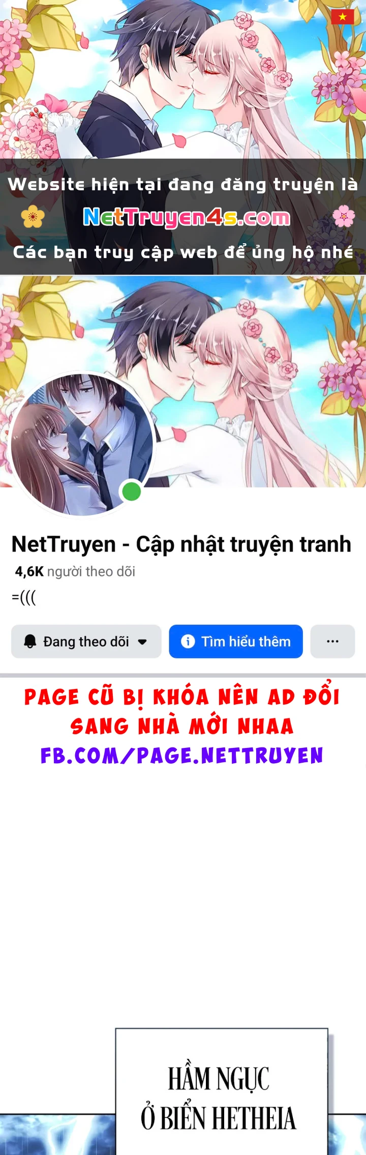 Hồi Quy Trở Thành Người Bảo Hộ Rồng Chapter 30 - 1