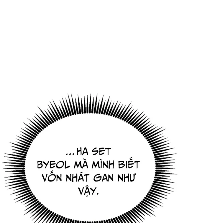 Hồi Quy Trở Thành Người Bảo Hộ Rồng Chapter 30 - 27