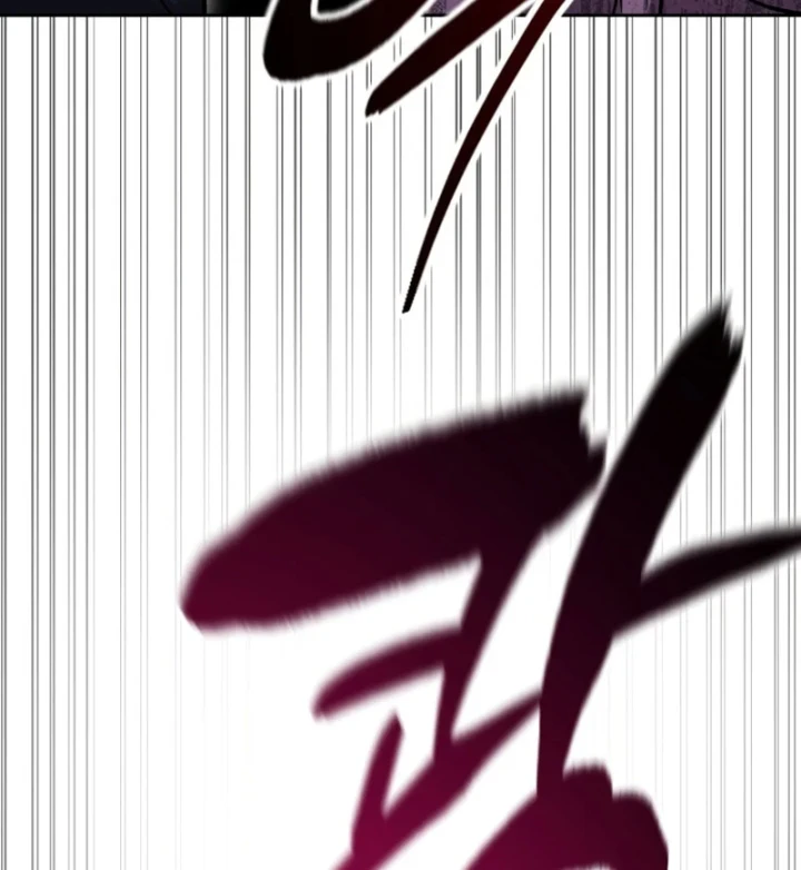 Hồi Quy Trở Thành Người Bảo Hộ Rồng Chapter 30 - 114