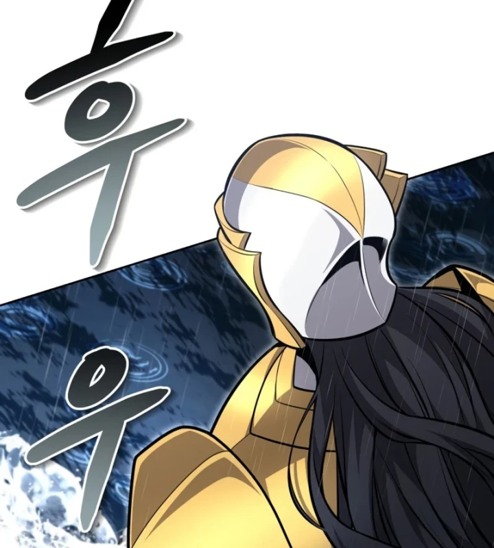 Hồi Quy Trở Thành Người Bảo Hộ Rồng Chapter 30 - 190