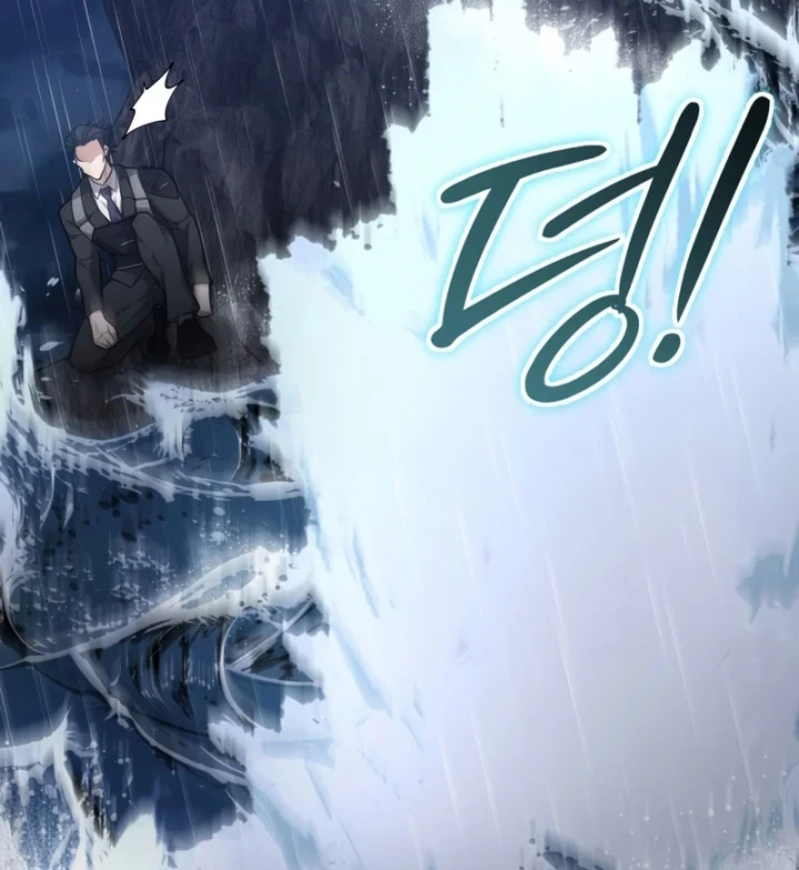 Hồi Quy Trở Thành Người Bảo Hộ Rồng Chapter 30 - 206