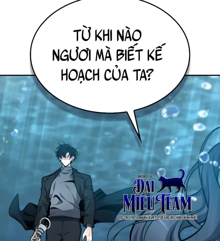 Hồi Quy Trở Thành Người Bảo Hộ Rồng Chapter 30 - 214