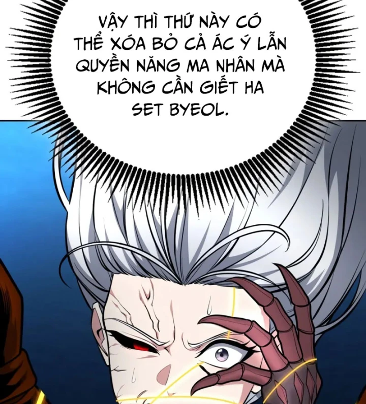 Hồi Quy Trở Thành Người Bảo Hộ Rồng Chapter 31 - 110