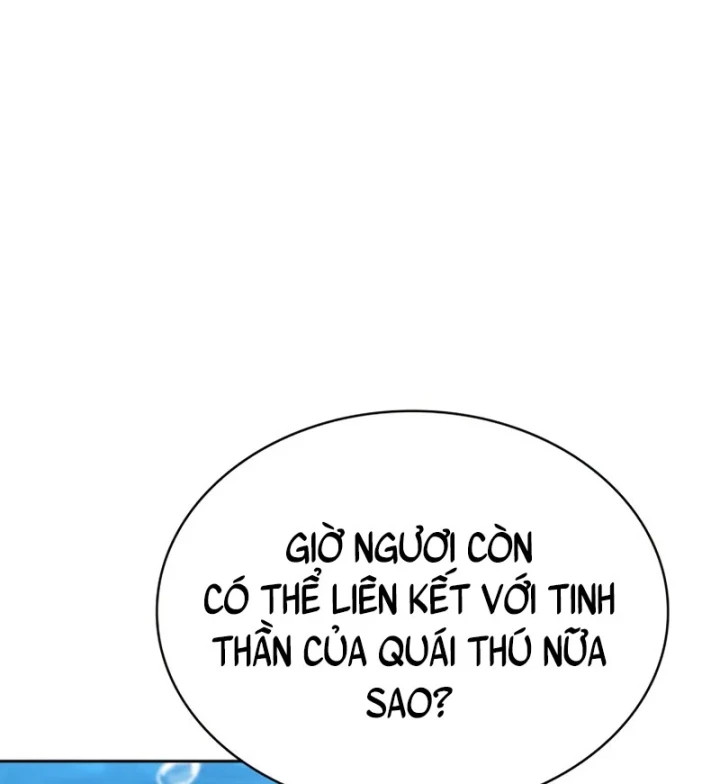 Hồi Quy Trở Thành Người Bảo Hộ Rồng Chapter 31 - 145