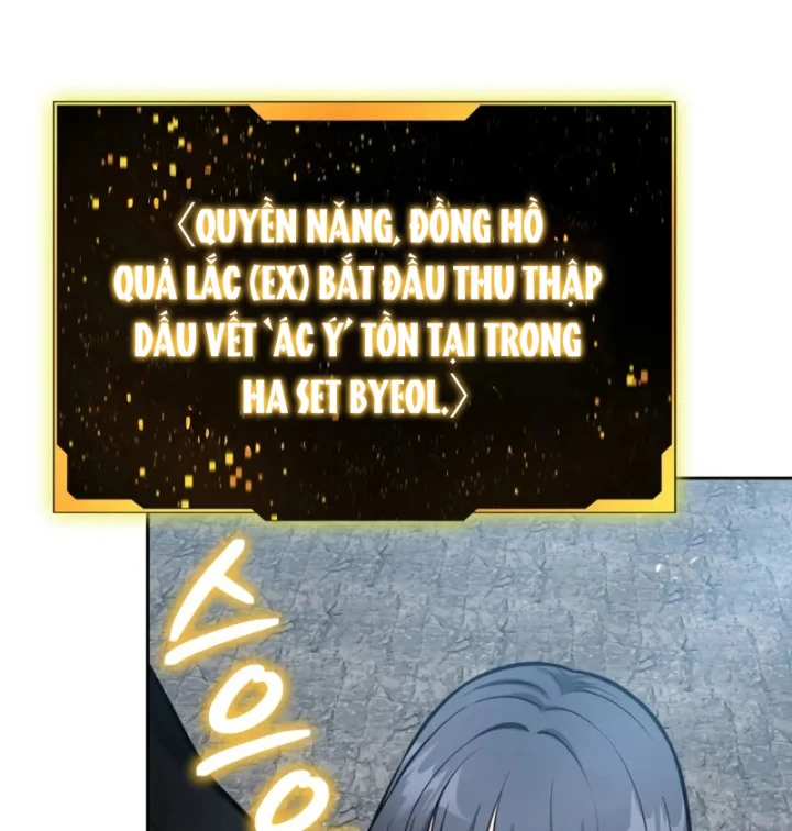 Hồi Quy Trở Thành Người Bảo Hộ Rồng Chapter 31 - 210