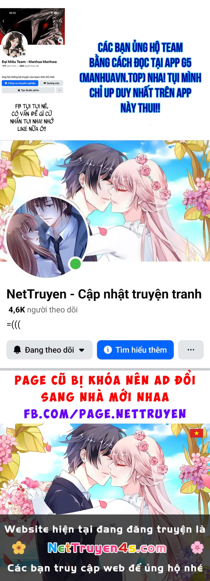 Hồi Quy Trở Thành Người Bảo Hộ Rồng Chapter 31 - 227