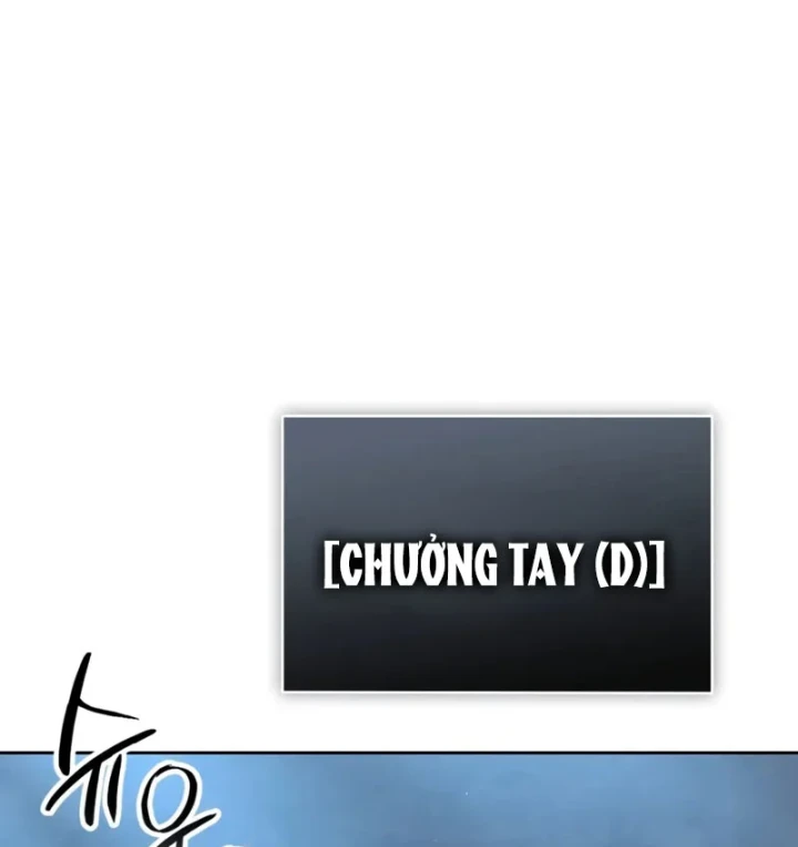 Hồi Quy Trở Thành Người Bảo Hộ Rồng Chapter 32 - 17