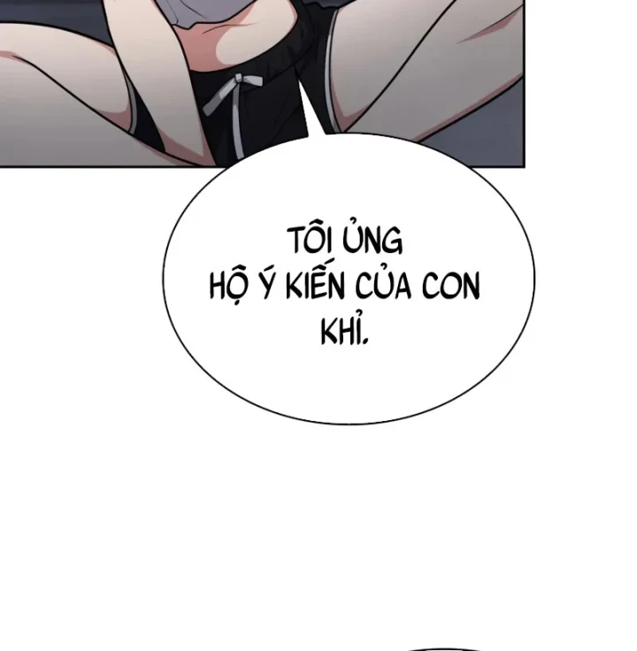 Hồi Quy Trở Thành Người Bảo Hộ Rồng Chapter 32 - 37