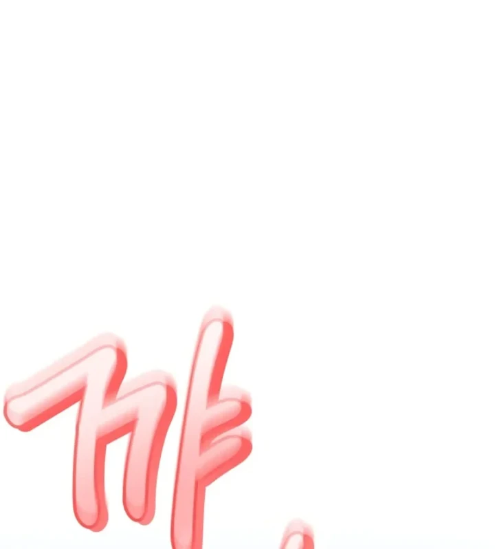 Hồi Quy Trở Thành Người Bảo Hộ Rồng Chapter 32 - 55