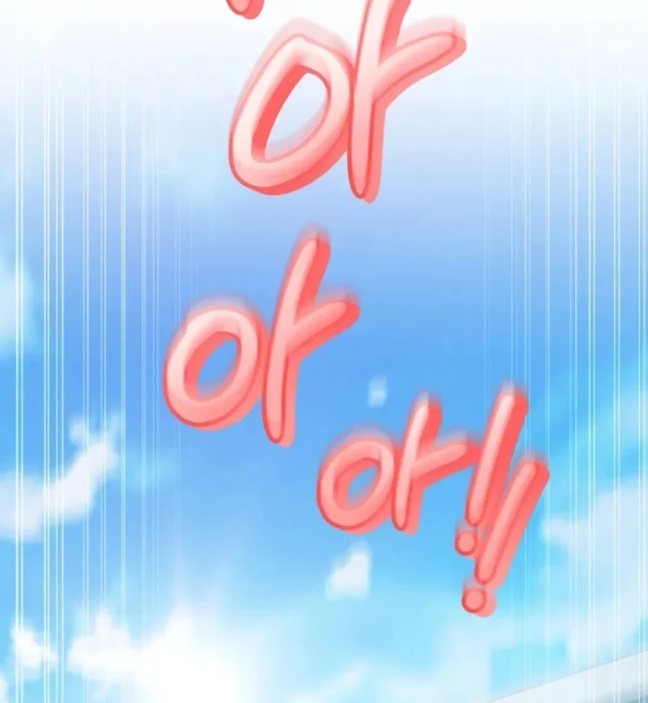 Hồi Quy Trở Thành Người Bảo Hộ Rồng Chapter 32 - 56