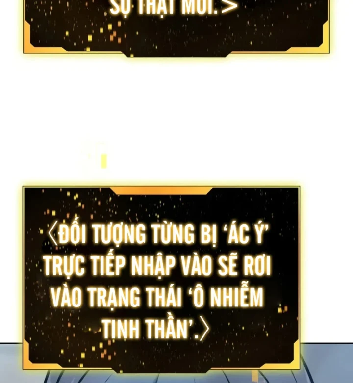 Hồi Quy Trở Thành Người Bảo Hộ Rồng Chapter 32 - 80