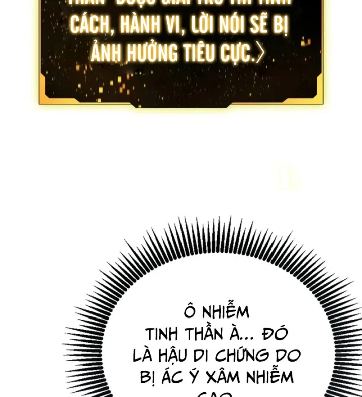 Hồi Quy Trở Thành Người Bảo Hộ Rồng Chapter 32 - 82