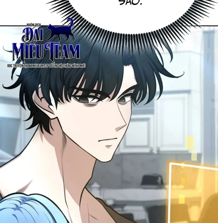 Hồi Quy Trở Thành Người Bảo Hộ Rồng Chapter 32 - 83