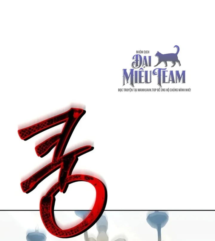 Hồi Quy Trở Thành Người Bảo Hộ Rồng Chapter 32 - 99