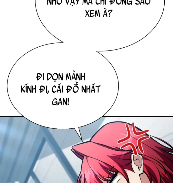 Hồi Quy Trở Thành Người Bảo Hộ Rồng Chapter 32 - 108