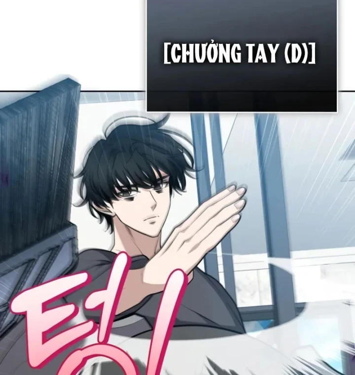 Hồi Quy Trở Thành Người Bảo Hộ Rồng Chapter 32 - 131