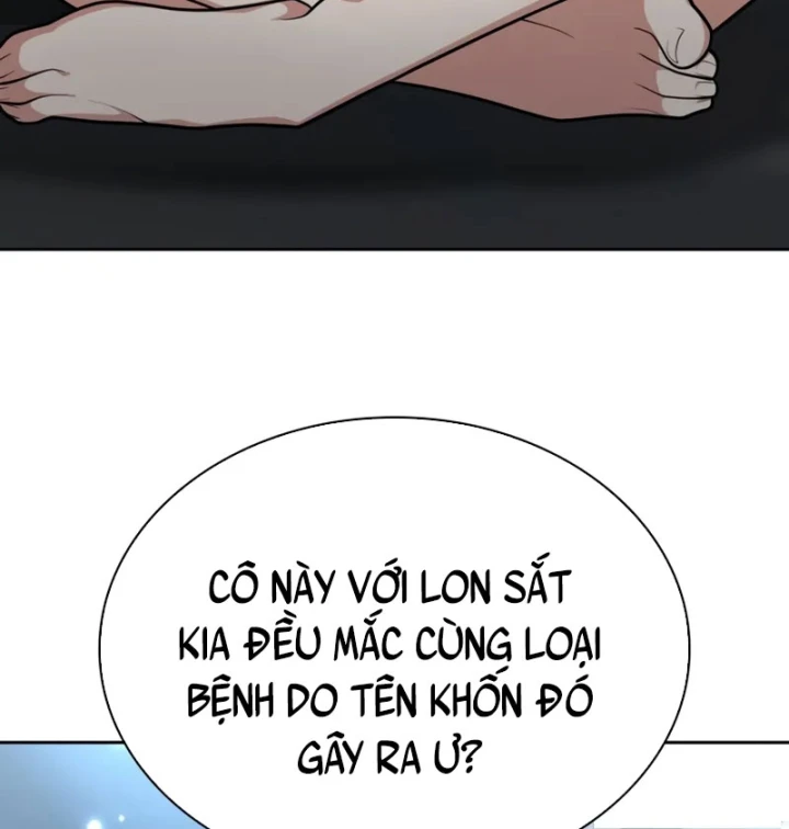 Hồi Quy Trở Thành Người Bảo Hộ Rồng Chapter 32 - 138