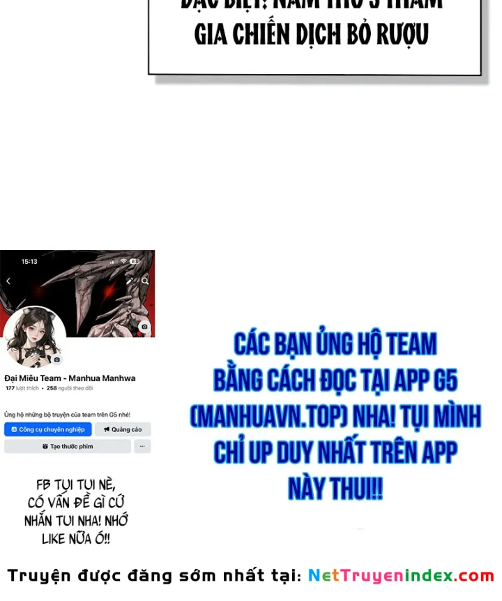 Hồi Quy Trở Thành Người Bảo Hộ Rồng Chapter 32 - 199