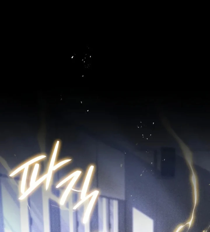 Hồi Quy Trở Thành Người Bảo Hộ Rồng Chapter 33 - 15