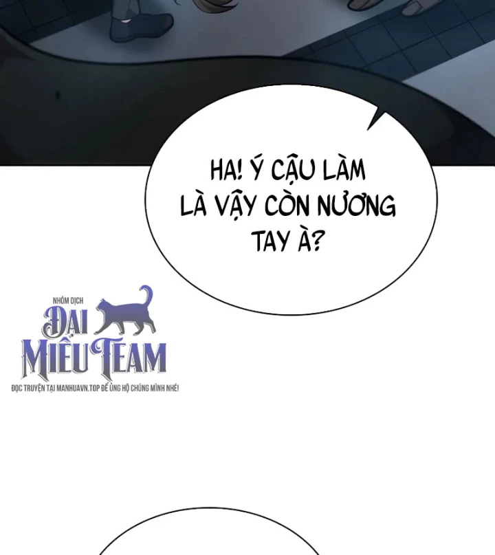 Hồi Quy Trở Thành Người Bảo Hộ Rồng Chapter 33 - 29