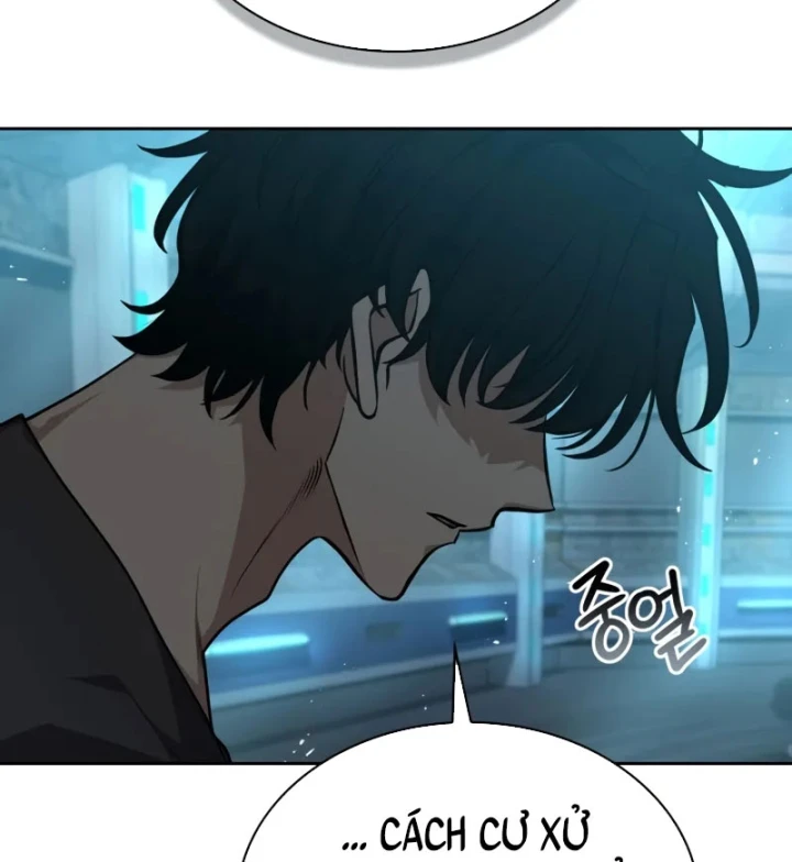 Hồi Quy Trở Thành Người Bảo Hộ Rồng Chapter 33 - 52