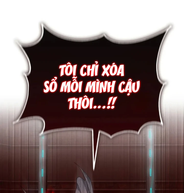 Hồi Quy Trở Thành Người Bảo Hộ Rồng Chapter 33 - 73